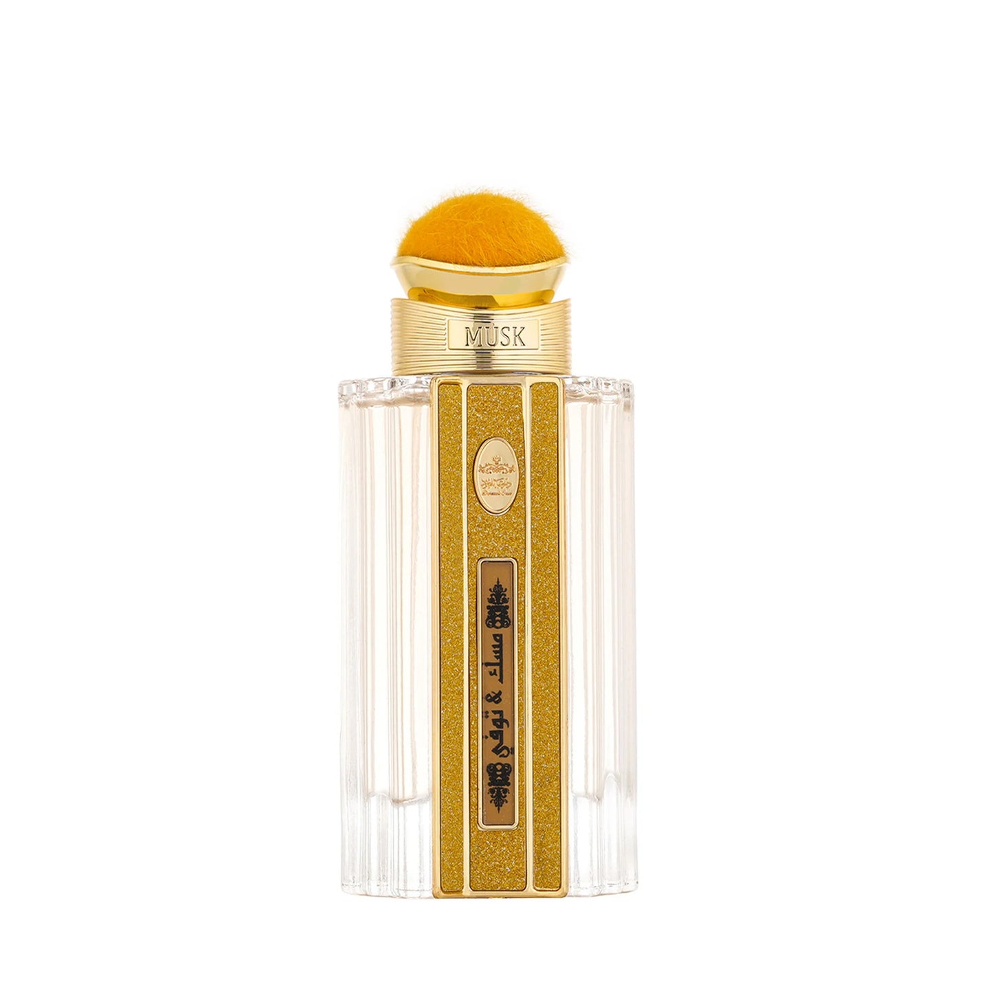 مسك و توفي (Musk & Toffee)