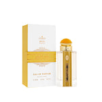 مسك و توفي (Musk & Toffee)