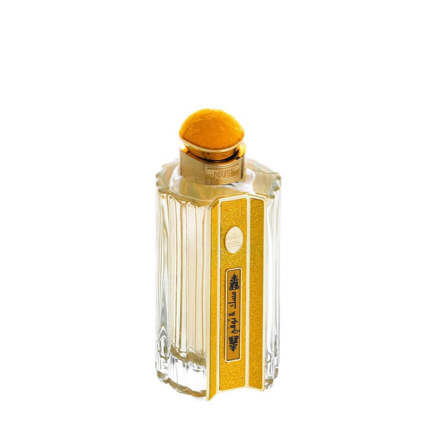 مسك و توفي (Musk & Toffee)