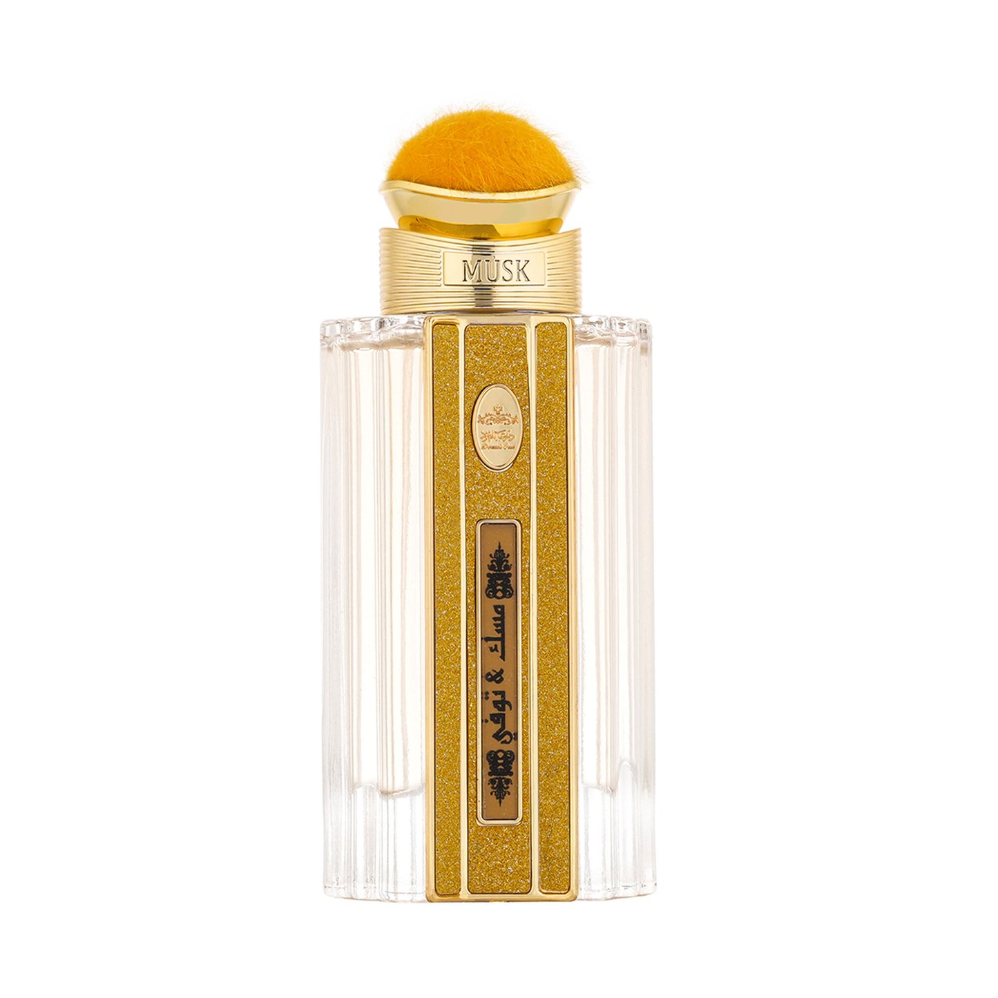 مسك و توفي (Musk & Toffee)