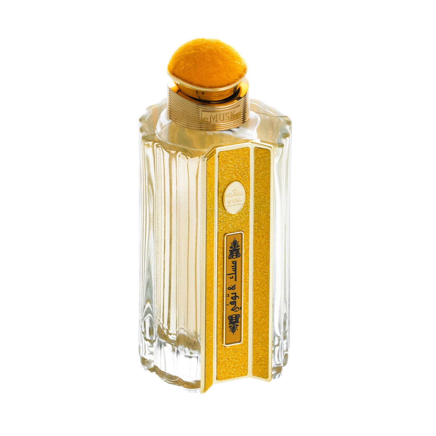 مسك و توفي (Musk & Toffee)