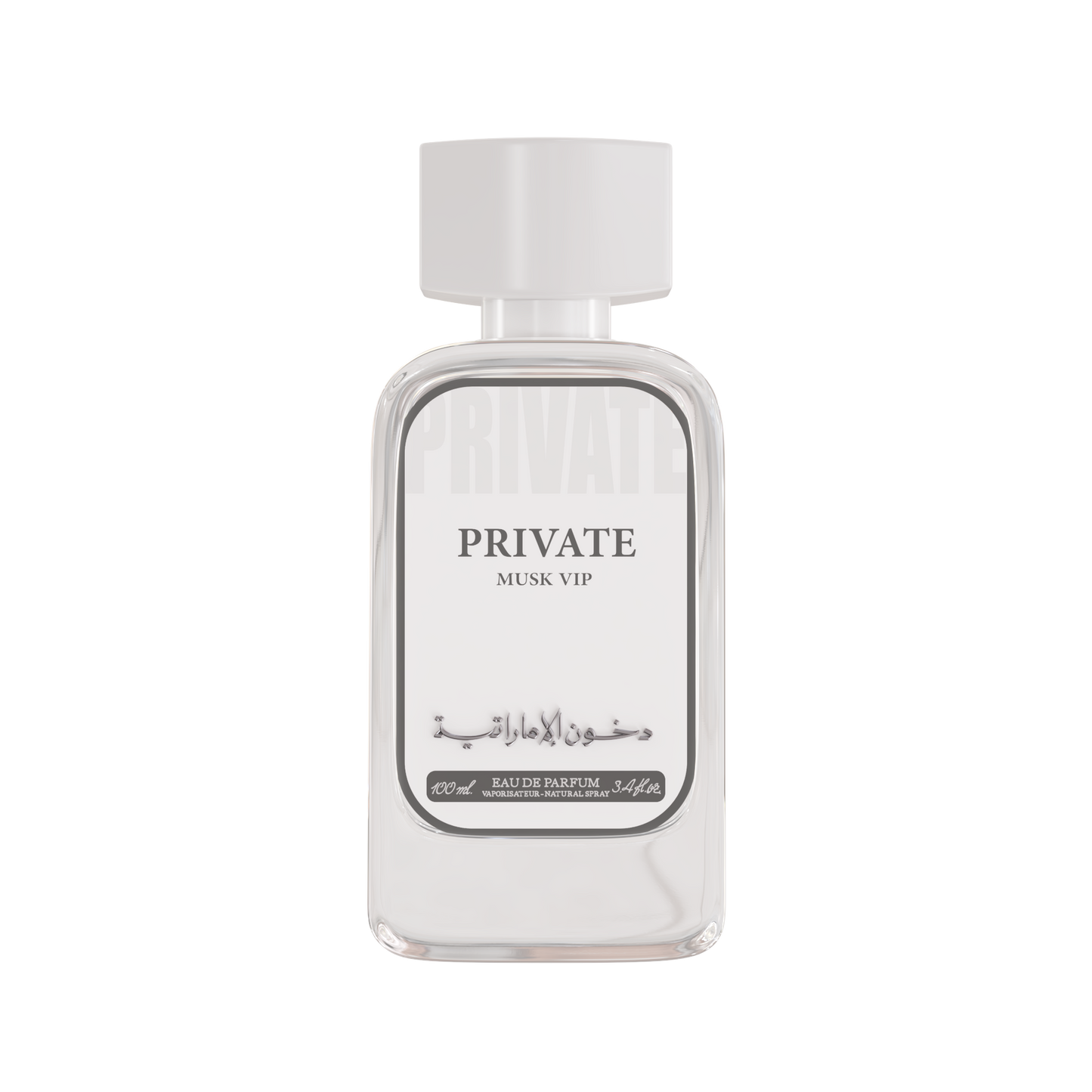 PRIVATE Musk VIP