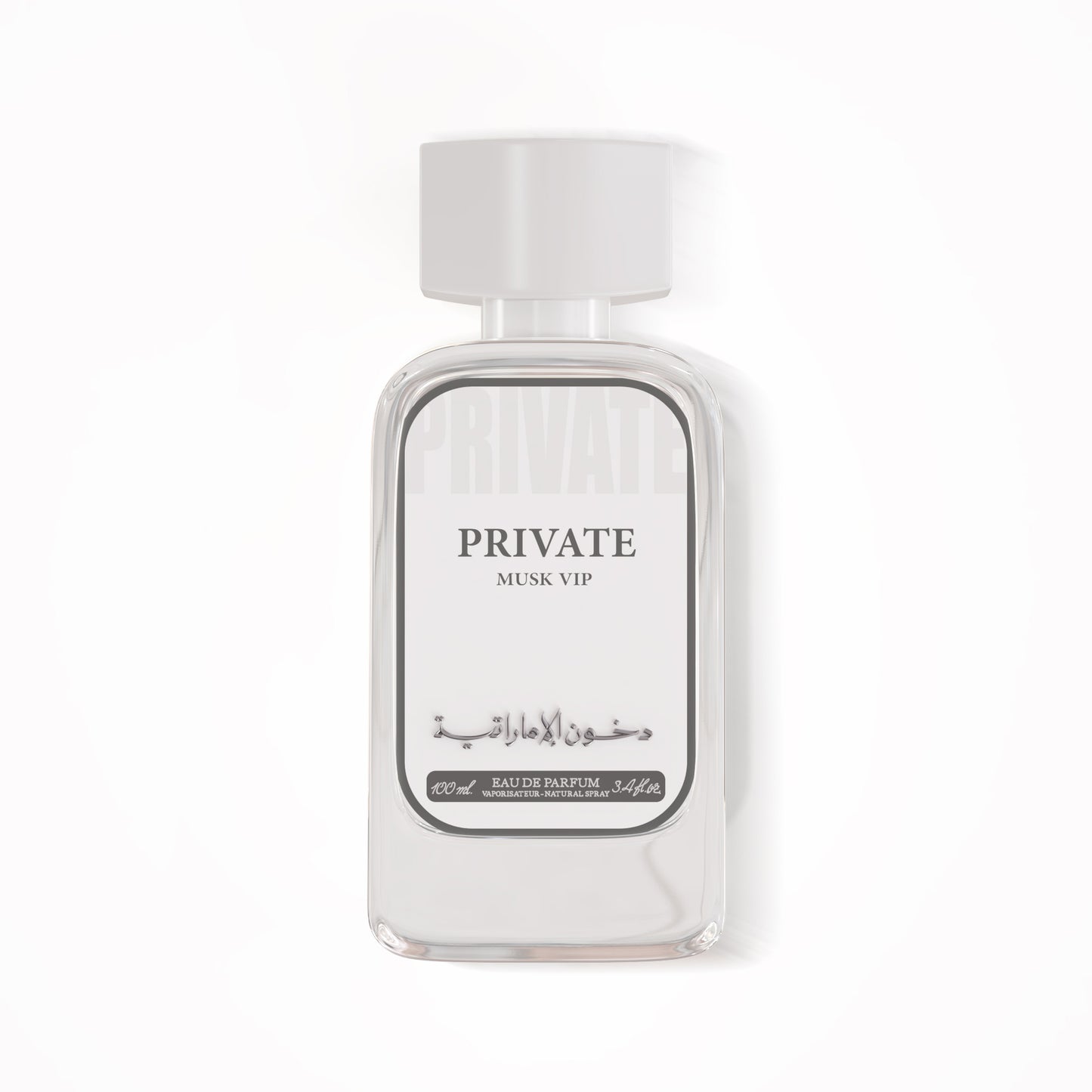 PRIVATE Musk VIP