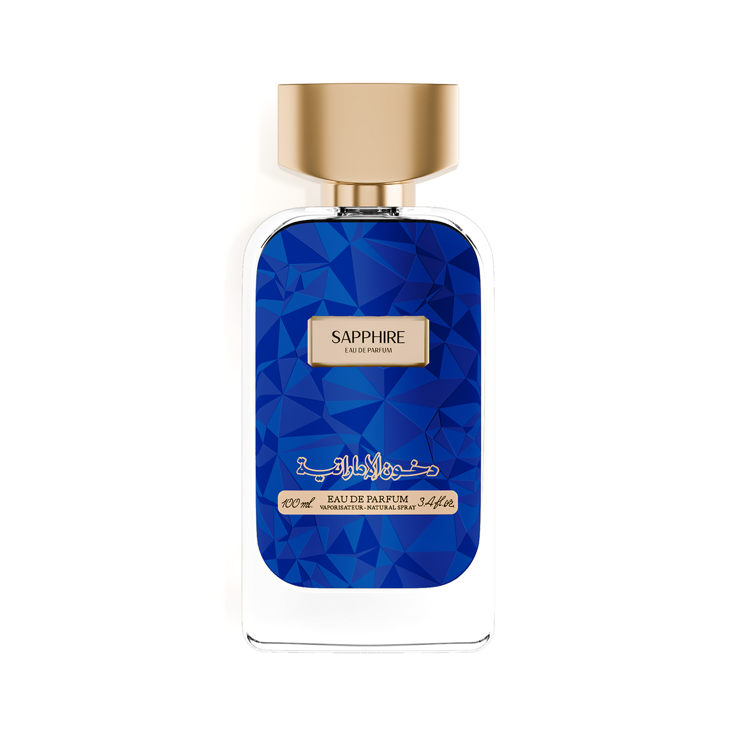 Sapphire